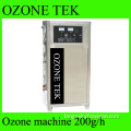 LF-110200ABG,200g/h Ozone generator ozongenerator ozon Olympic swimming pool water purification and disinfection machine